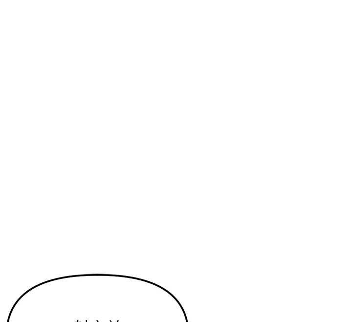 魯蛇社畜的金手指第68話-電梯裡大膽手交&hearts; 第159頁