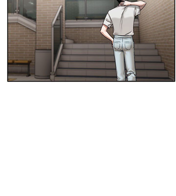 戀愛版本更新中第3話-要來我房間喝一杯嗎? 第36頁