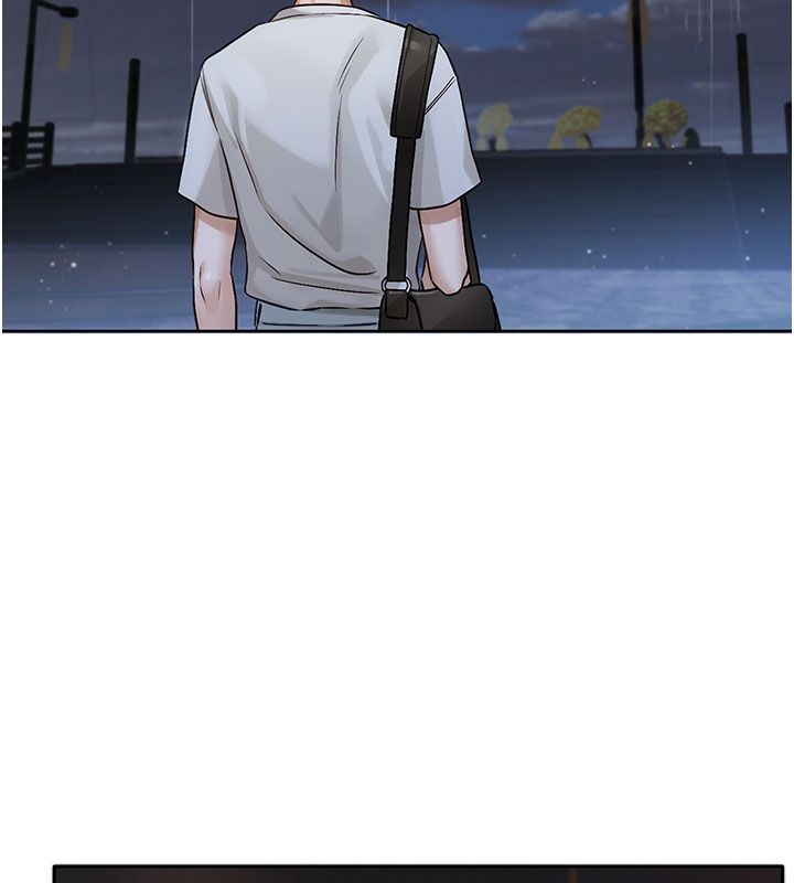 戀愛版本更新中第3話-要來我房間喝一杯嗎? 第43頁