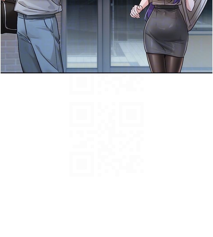 戀愛版本更新中第3話-要來我房間喝一杯嗎? 第48頁