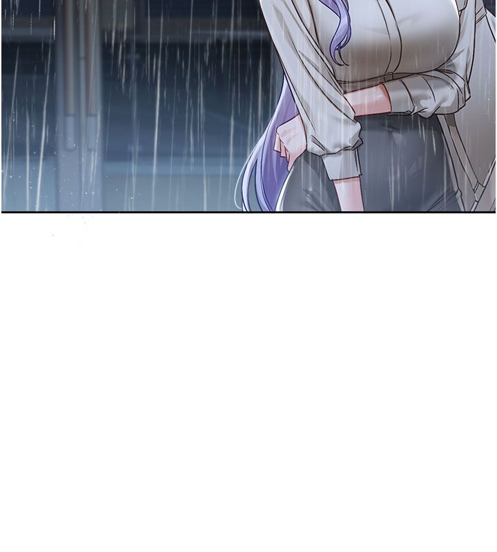 戀愛版本更新中第3話-要來我房間喝一杯嗎? 第64頁