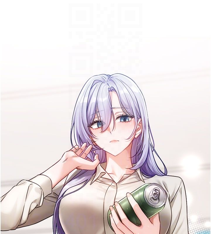 戀愛版本更新中第3話-要來我房間喝一杯嗎? 第108頁