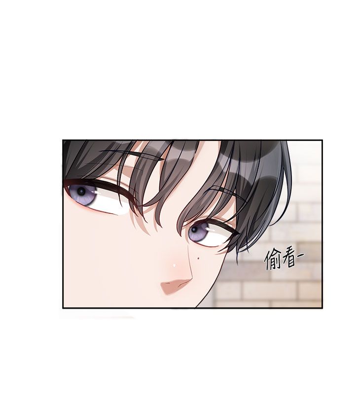 戀愛版本更新中第3話-要來我房間喝一杯嗎? 第106頁