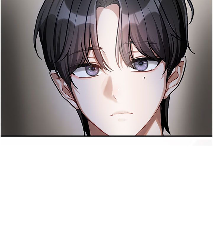 戀愛版本更新中第3話-要來我房間喝一杯嗎? 第145頁