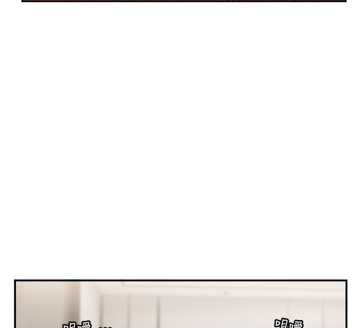 戀愛版本更新中第4話-不合時宜的正裝打扮 第41頁