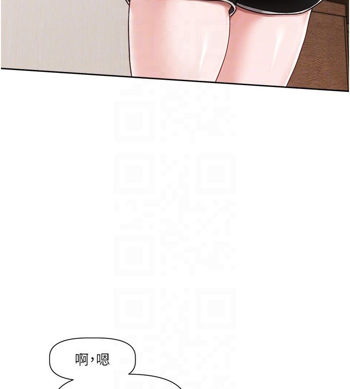 戀愛版本更新中第4話-不合時宜的正裝打扮 第35頁