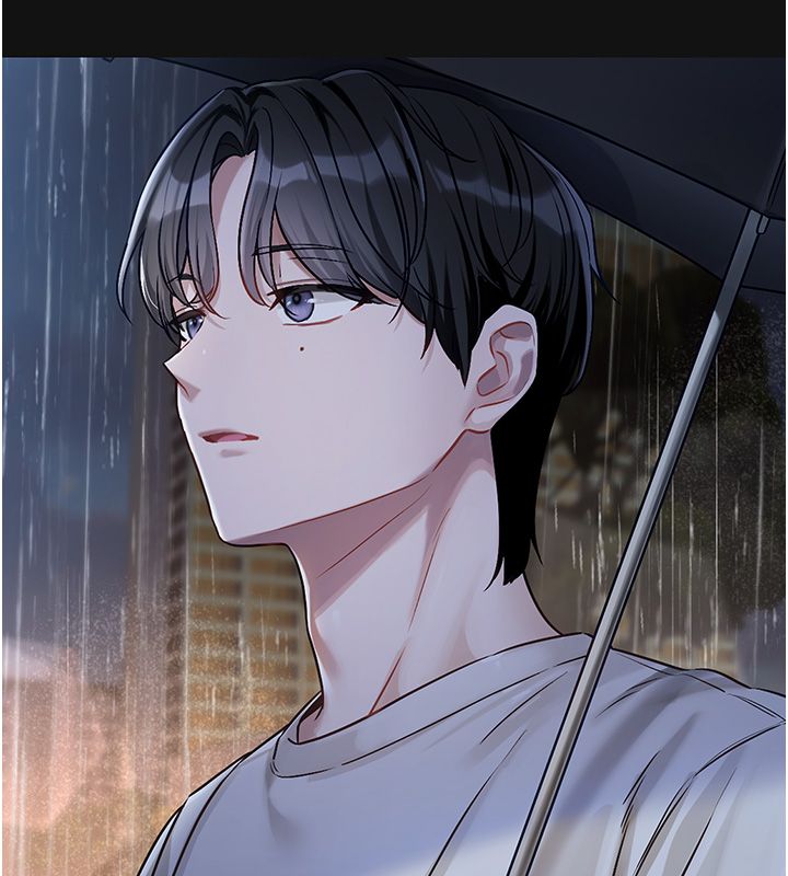 戀愛版本更新中第4話-不合時宜的正裝打扮 第88頁
