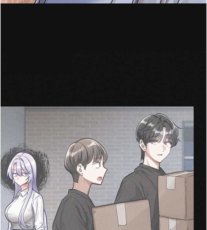 戀愛版本更新中第4話-不合時宜的正裝打扮 第89頁