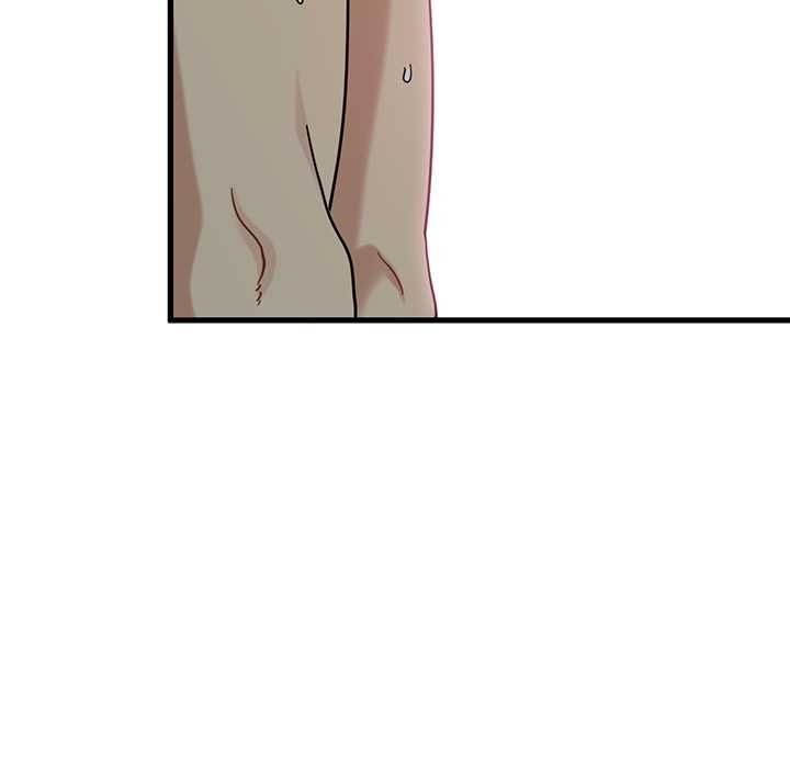 发小碰不得第115話 第103頁
