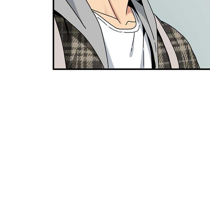 发小碰不得第115話 第142頁