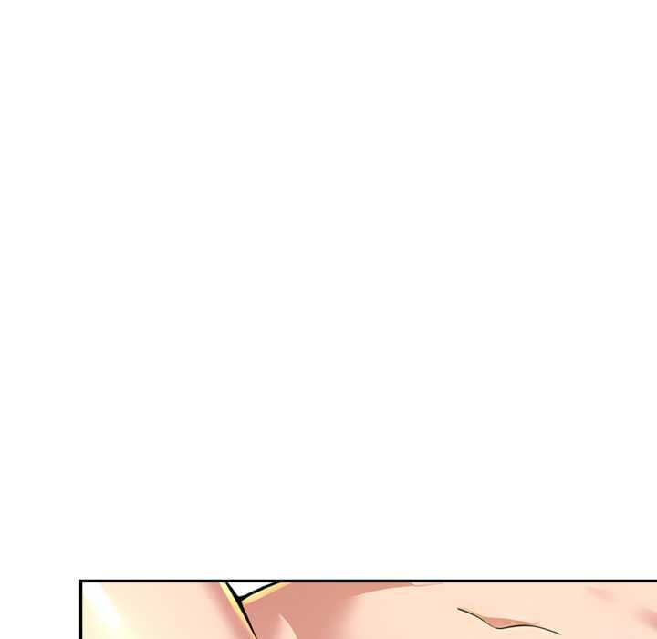 美魔女都愛我第26話 第44頁