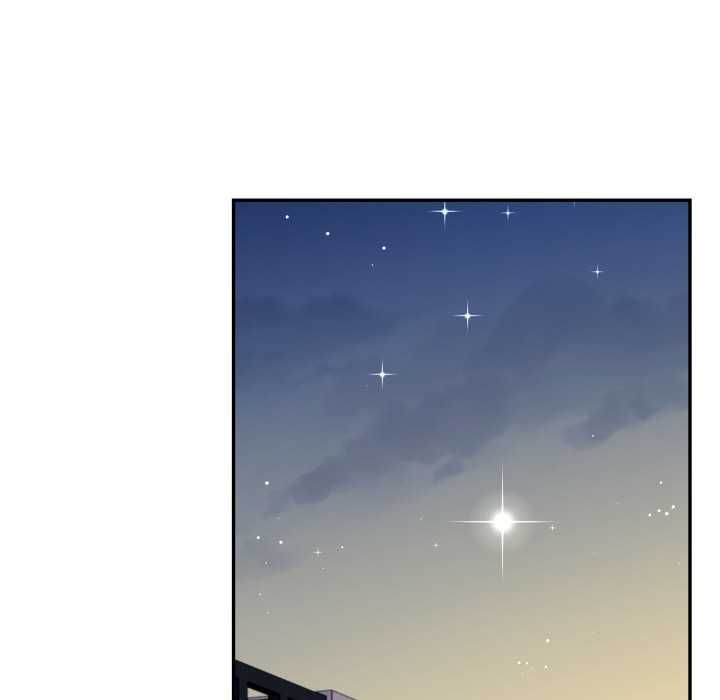 美魔女都愛我第26話 第85頁
