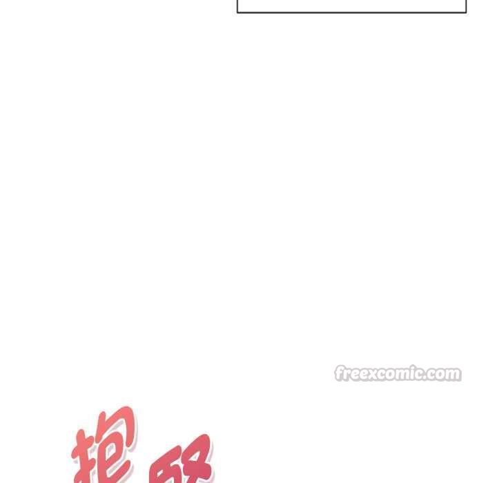 美魔女都愛我第26話 第105頁