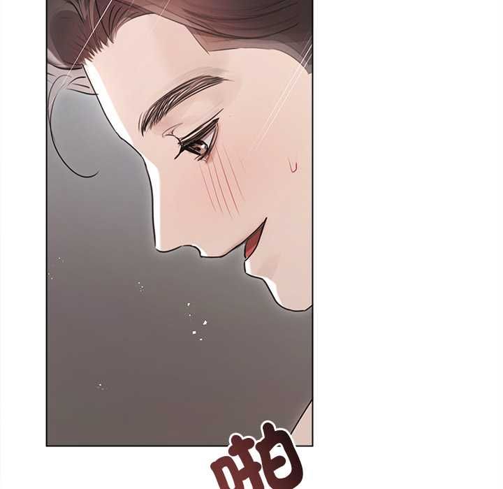 契約的代價第24話 第64頁
