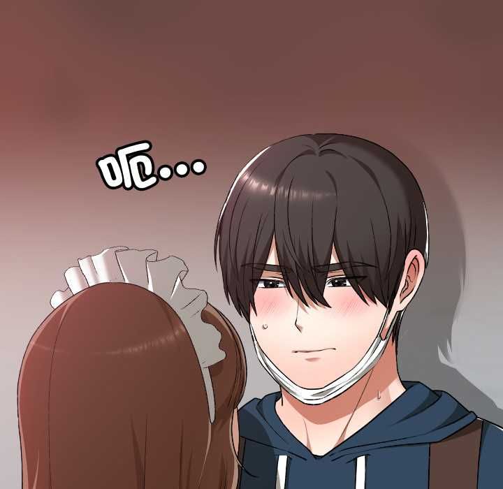 校花的雙麪生活第35話 第16頁