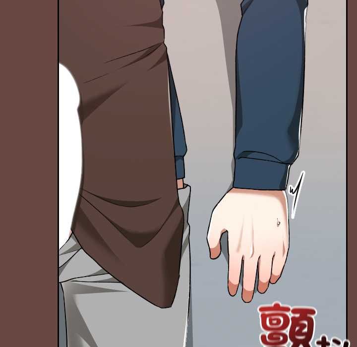 校花的雙麪生活第35話 第24頁
