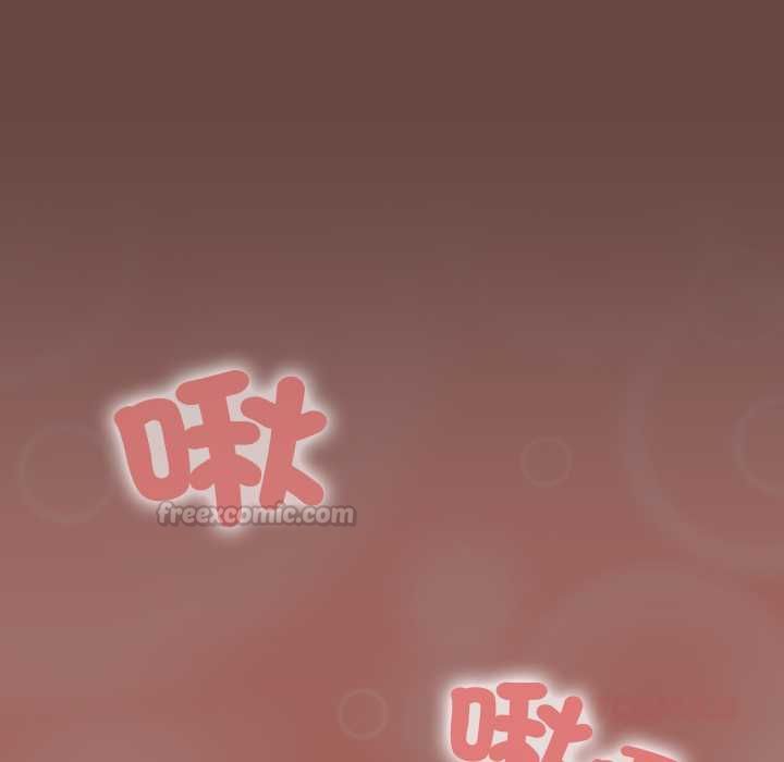 校花的雙麪生活第35話 第30頁