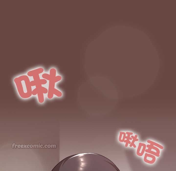 校花的雙麪生活第35話 第60頁
