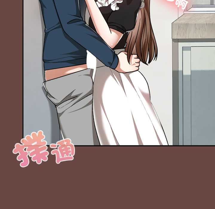 校花的雙麪生活第35話 第66頁