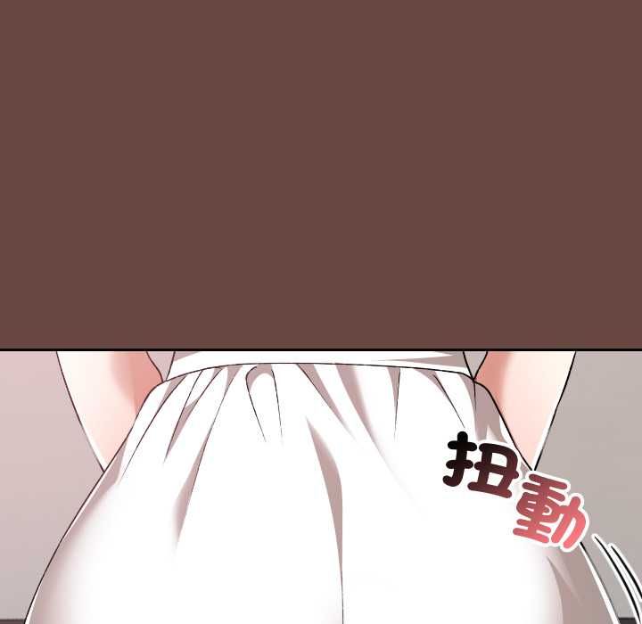 校花的雙麪生活第35話 第76頁