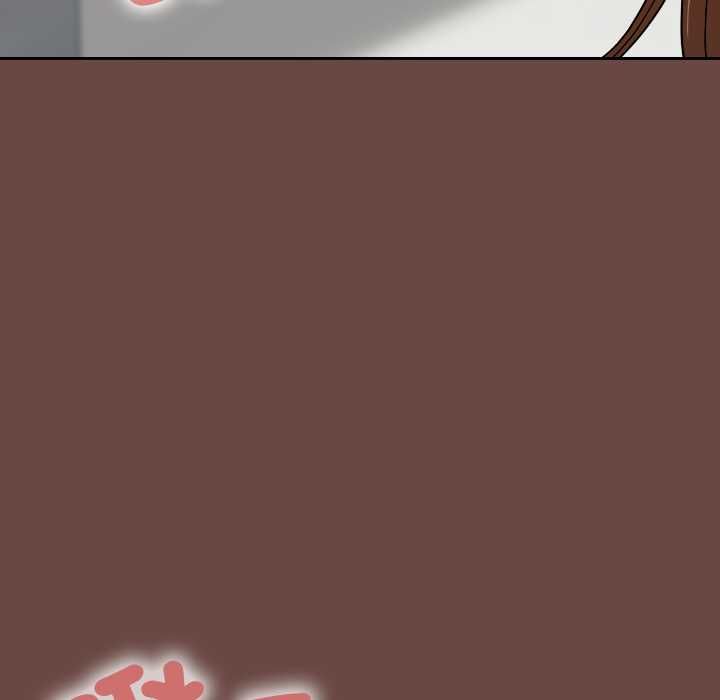 校花的雙麪生活第35話 第89頁