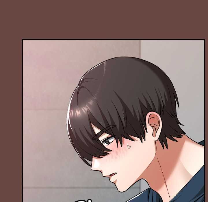 校花的雙麪生活第35話 第110頁
