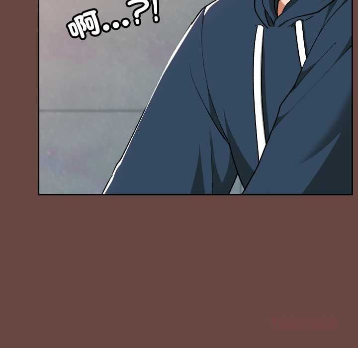 校花的雙麪生活第35話 第111頁
