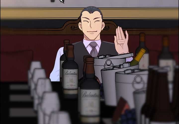 最強男人第71話 第2頁