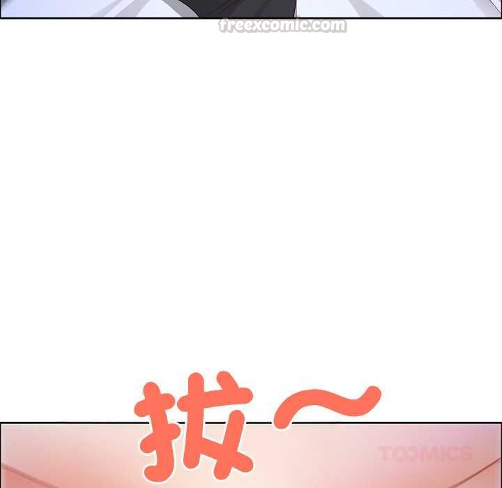 最強男人第71話 第30頁