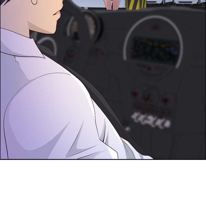 最強男人第71話 第44頁