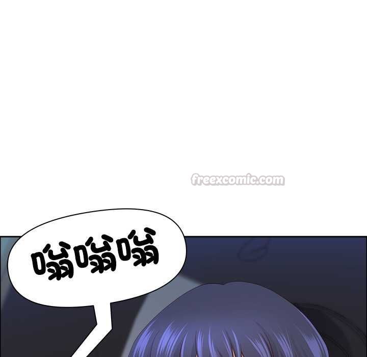 最強男人第71話 第45頁