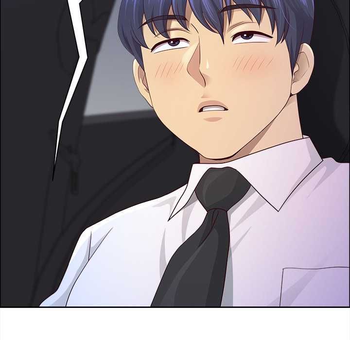 最強男人第71話 第46頁