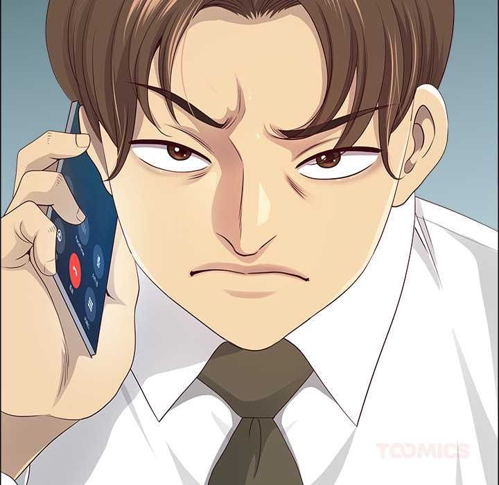 最強男人第71話 第48頁