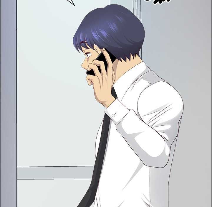 最強男人第71話 第55頁