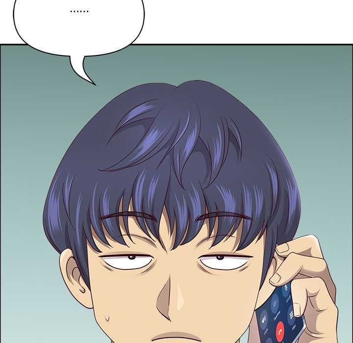 最強男人第71話 第64頁