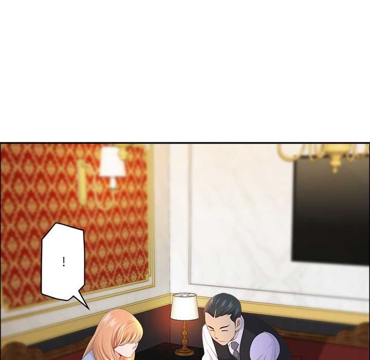 最強男人第71話 第71頁