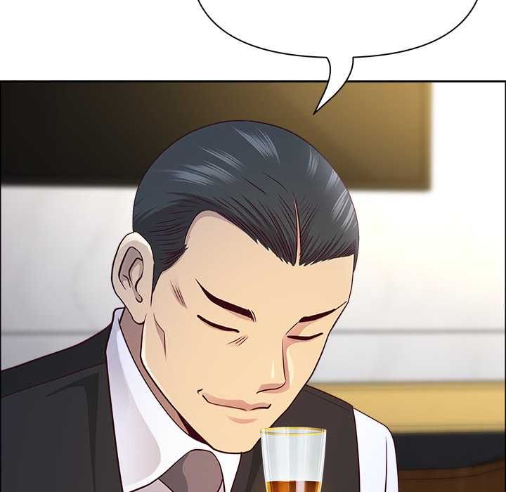 最強男人第71話 第78頁