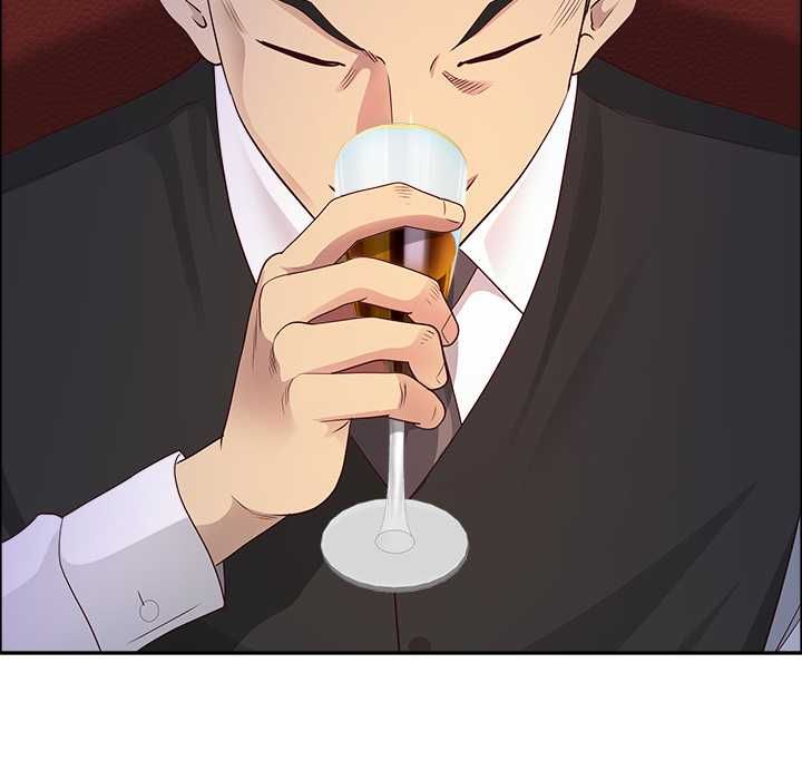 最強男人第71話 第91頁