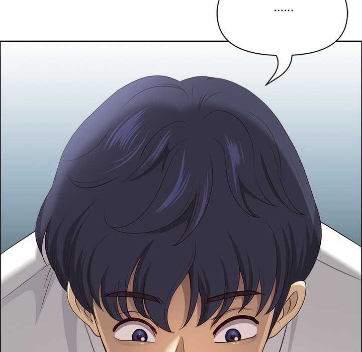 最強男人第71話 第115頁
