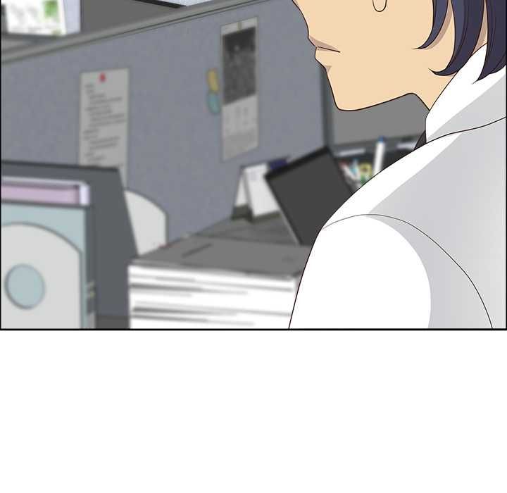 最強男人第71話 第118頁