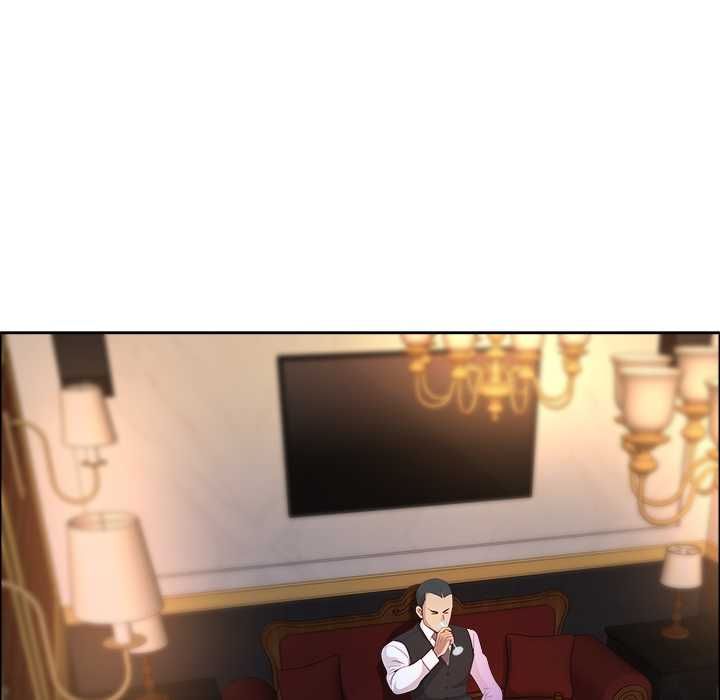 最強男人第71話 第137頁