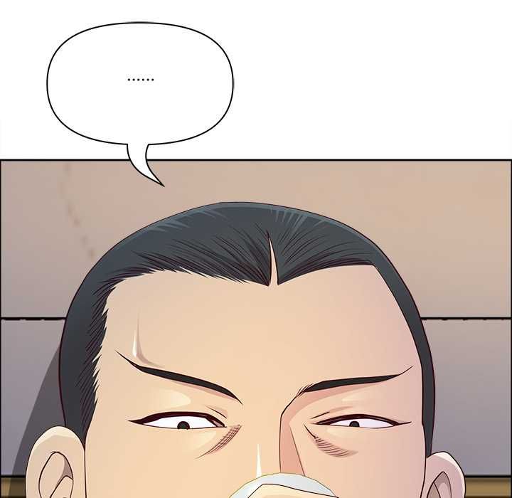 最強男人第71話 第142頁