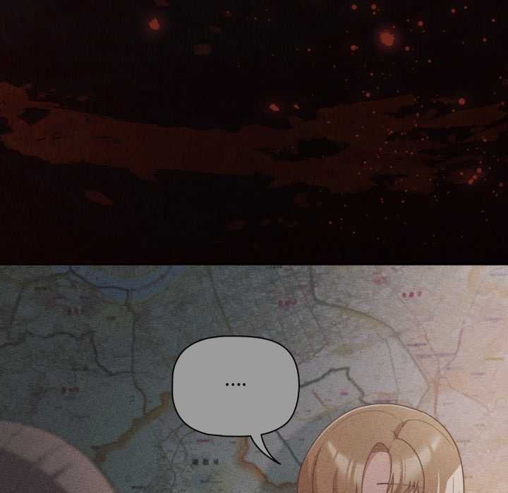 幸福來得太突然第70話 第79頁