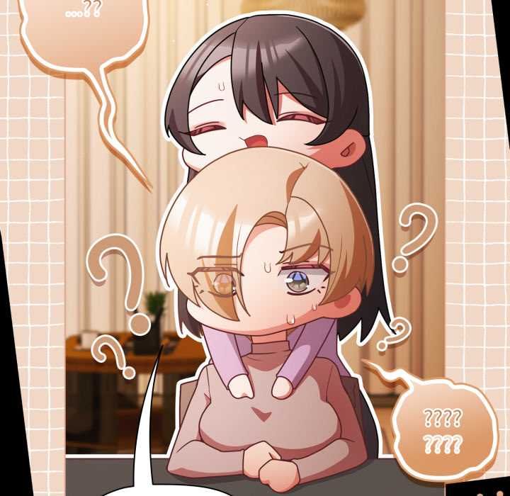 幸福來得太突然第70話 第130頁