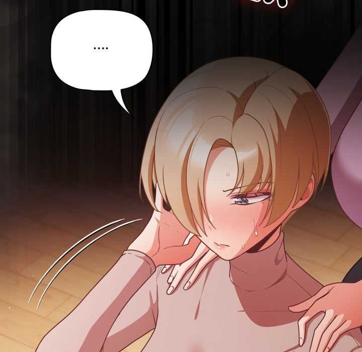幸福來得太突然第70話 第161頁