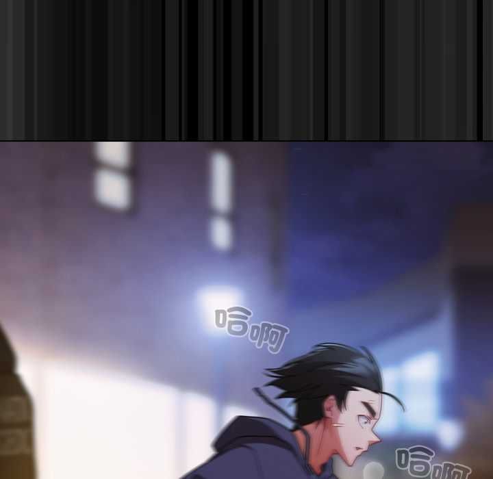 幸福來得太突然第70話 第170頁