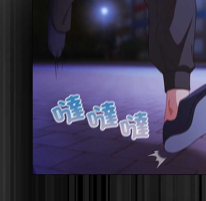 幸福來得太突然第70話 第169頁