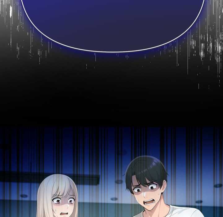 夫婦遊戲第74話 第13頁