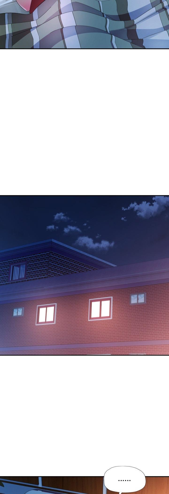 特別課程第11話 第32頁