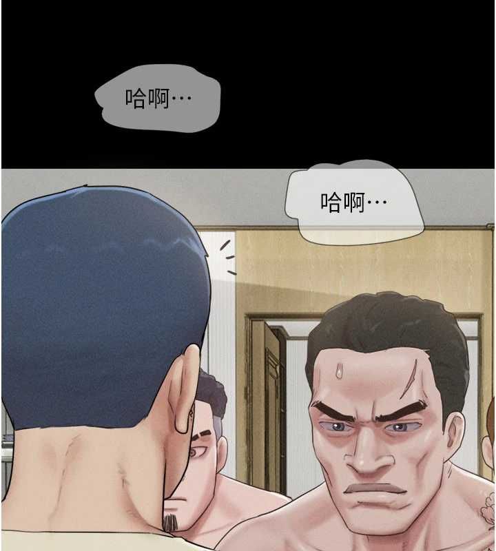 韶恩第95話-老實說&hellip;很興奮 第26頁